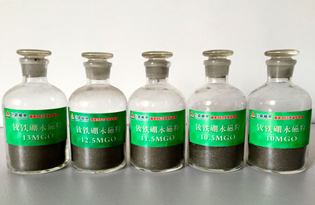 釹鐵硼永磁粉